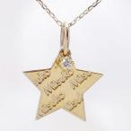 Yahoo! Yahoo!ショッピング(ヤフー ショッピング)オーダーネームネックレス ダイヤモンド 0.01ct k10ゴールド 10金 プレート ペンダント イニシャル 名前 レディース