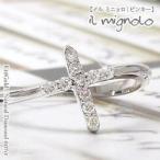 Yahoo! Yahoo!ショッピング(ヤフー ショッピング)指輪 ピンキーリング 0.07ct クロス 十字架 小指 k10ゴールド レディース ジュエリー アクセサリー