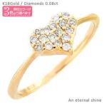 Yahoo! Yahoo!ショッピング(ヤフー ショッピング)指輪 パヴェ ダイヤモンド ハート リング 0.08ct ピンキーリング ｋ18ホワイト イエロー ピンクゴールド レディース