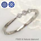 Yahoo! Yahoo!ショッピング(ヤフー ショッピング)指輪 ハートアンドキューピッド ダイヤモンド リング プラチナ900 pt900 ピンキーリング レディース ジュエリー アクセサリー