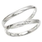 指輪 結婚ペアリング 2本セット k18ゴールド ダイヤモンド 18金 人気 レディース ジュエリー アクセサリー