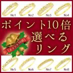 Yahoo! Yahoo!ショッピング(ヤフー ショッピング)指輪 18金 ピンキーリング ダイヤモンド リング ｋ18ゴールド 小指 ファランジリング レディース アクセサリー