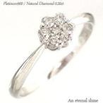 Yahoo! Yahoo!ショッピング(ヤフー ショッピング)指輪 ダイヤモンド リング ダイヤ 0.2ct プラチナ900 pt900 フラワーリング 花 レディース ジュエリー アクセサリー