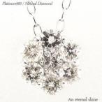 Yahoo! Yahoo!ショッピング(ヤフー ショッピング)フラワー 花 ダイヤモンド ネックレス ペンダント ダイヤ 0.2ct プラチナ900 pt900 レディース ジュエリー アクセサリー