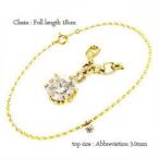 Yahoo! Yahoo!ショッピング(ヤフー ショッピング)ダイヤモンド ブレスレット 一粒ダイヤ 0.1ct k18ゴールド ソリティア 18金 レディース ジュエリー アクセサリー