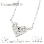 Yahoo! Yahoo!ショッピング(ヤフー ショッピング)ダイヤモンド ネックレス ペンダント 0.3ct プラチナ900 pt900 ハート トリロジー スリーストーン レディース