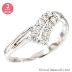 指輪 ダイヤモンド リング k18ゴールド ダイヤ 0.3ct テンダイヤモンド レディース ジュエリー アクセサリー
