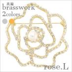 Yahoo! Yahoo!ショッピング(ヤフー ショッピング)アコヤ真珠ブローチL パール キュービックジルコニア 真鍮 バラ フラワー レディース ジュエリー アクセサリー