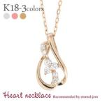 Yahoo! Yahoo!ショッピング(ヤフー ショッピング)k18ゴールド ダイヤモンド ネックレス ペンダント 0.1ct レディース ジュエリー アクセサリー
