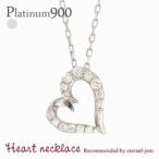 Yahoo! Yahoo!ショッピング(ヤフー ショッピング)オープンハートネックレス ダイヤモンド 0.1ct プラチナ900 pt900 ペンダント レディース ジュエリー アクセサリー