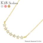 Yahoo! Yahoo!ショッピング(ヤフー ショッピング)ダイヤモンド ペンダント 0.1ct 18金 k18ゴールド レディース ジュエリー アクセサリー