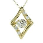 Yahoo! Yahoo!ショッピング(ヤフー ショッピング)ダンシングストーン ダイヤモンド ネックレス ペンダント ダイヤ 0.2ct 18金 ゴールド レディース アクセサリー