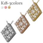 Yahoo! Yahoo!ショッピング(ヤフー ショッピング)ダイヤモンド ネックレス ひし形 ダイヤ 0.2ct 18k k18ゴールド k18wg k18yg k18pg ペンダント レディース アクセサリー