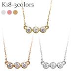 Yahoo! Yahoo!ショッピング(ヤフー ショッピング)K18 3ストーン ダイヤモンド ネックレス 0.1ct ネックレス ネックレス ペンダント 18金 ゴールド アミュレット レディース