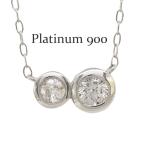 Yahoo! Yahoo!ショッピング(ヤフー ショッピング)ダイヤモンド ネックレス ダイヤ 0.2ct プラチナ900 pt900 フクリン ペンダント レディース ジュエリー アクセサリー
