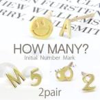 Yahoo! Yahoo!ショッピング(ヤフー ショッピング)ピアス イニシャル ピアス ｋ10YG ナンバー 数字 アルファベット 英字 ハート スター 星 スマイル ダイヤモンド 10金 セカンドピアス