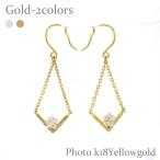 Yahoo! Yahoo!ショッピング(ヤフー ショッピング)キュービックジルコニア 星 スター フックピアス チェーンピアス V字 ｋ18イエローゴールド ｋ14ホワイトゴールド レディース