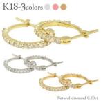 Yahoo! Yahoo!ショッピング(ヤフー ショッピング)ピアス フープピアス ダイヤモンド 0.2ct 18k 18金 エタニティピアス レディース ジュエリー アクセサリー