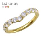 指輪 ダイヤモンド リング 0.5ct k18ゴールド 18金 V字 Vライン エタニティリング レディース ジュエリー アクセサリー
