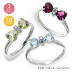 Yahoo! Yahoo!ショッピング(ヤフー ショッピング)指輪 リボン リング 誕生石 ダイヤモンド 0.03ct k18ゴールド 18金 ハート 小指 ピンキーリング レディース アクセサリー