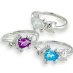 指輪 プラチナ900 pt900 誕生石 リング 猫 ねこ ネコ キャット cat レディース ジュエリー アクセサリー クリスマス プレゼント ギフト