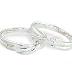 指輪 プラチナ900 pt900 ペアリング ダイヤモンド0.05ct 結婚ブライダル マリッジリング メンズ セット レディース ジュエリー クリスマス