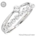 指輪 ダイヤモンド リング プラチナ900 pt900 ダイヤ 0.5ct テンダイヤモンド レディース ジュエリー アクセサリー