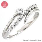 指輪 ダイヤモンド リング k18ゴールド 0.3ct テンダイヤモンド 18金 レディース ジュエリー アクセサリー