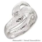 指輪蛇へびスネークリングダイヤモン...