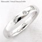 ダイヤモンド リング 0.08ct プラチナ900 pt900 スリーストーン 指輪 結婚指輪 マリッジリング レディース アクセサリー