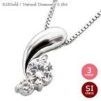 ダイヤモンド ネックレス ペンダント 0.18ct k18ゴールド 18金 レディース ジュエリー アクセサリー
