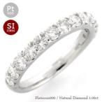 指輪ダイヤモンドリングエタニティリ...