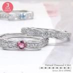 指輪 ダイヤモンド リボンリング 0.3ct k18ゴールド 18金 小指 ピンキー レディース ジュエリー アクセサリー