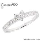 Yahoo! Yahoo!ショッピング(ヤフー ショッピング)指輪 ダイヤモンド ハートリング プラチナ900 pt900 0.3ct スリーストーン トリロジー ピンキーリング レディース アクセサリー