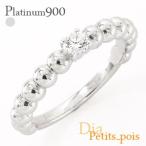 Yahoo! Yahoo!ショッピング(ヤフー ショッピング)指輪 ダイヤモンド リング 0.1ct プラチナ900 pt900 ソリティア 丸玉 ボール レディース ジュエリー アクセサリー