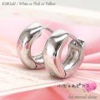 Yahoo! Yahoo!ショッピング(ヤフー ショッピング)中折れ式 フープピアス k18ゴールド 18金 小さなピアス レディース ジュエリー アクセサリー