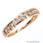 指輪 ダイヤリング ダイヤモンド 0.5ct ピンキー リング k18ゴールド レディース ジュエリー アクセサリー