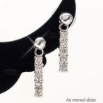 スティックピアス ダイヤ ピアス ダイヤモンド 0.14ct スタッド ピアス k18ゴールド レディース アクセサリー