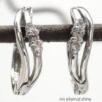Yahoo! Yahoo!ショッピング(ヤフー ショッピング)フープピアス ダイヤモンド ピアス ダイヤ 0.04ct 中折れ式 シンプル k18ホワイトゴールド 18金 レディース アクセサリー