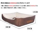 アイテムID:5230653の画像1枚目