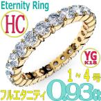 [e388-085]K18YG ե륨˥ƥ0.93Ct[ľ2.0mm x 28Pc] 14 (HCα᥿סء뺧ؤˤ⡪