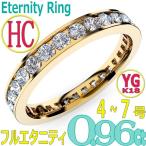 [e389-086]K18YG ե륨˥ƥ0.96Ct[ľ2.0mm x 29Pc] 47 (HC졼α᥿סء뺧ؤˤ⡪