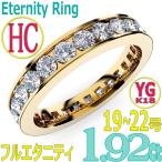 [e389-154]K18YG ե륨˥ƥ1.92Ct[ľ2.5mm x 29Pc] 1922 (HC졼α᥿סء뺧ؤˤ⡪