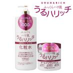 コスパ最強◎うるハリッチ オールインワンジェル 450g・化粧水 1000ml/大容量/家族全員でケア 高保湿/安い/コラーゲン・ヒアルロン酸・プラセンタ入
