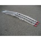  outlet AR007MS 2. складывать aluminium арка лампа ETHOSetos