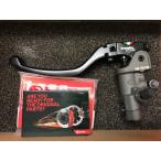 brembo 110.A263.70　19RCSラジアルクラッチマスターシリンダー 19