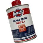 NILS ニルス 053494 ブレーキフルード DOT5.1　250ml