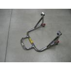  outlet R75090Z литейщик подставка compact arm нет ETHOSetos задний подставка 