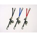 2 комплект комплект Yahoo покупка ограничение YTD002 окончательный 2WAY ремень 