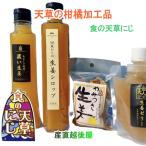  Kumamoto префектура небо . город еда. небо ... небо . Gin ja- комплект 3 вид входить ......&.. сырой .* сырой . желе *.. распорка специальный в коробке бесплатная доставка [ фрукты мандарин .. style тест 